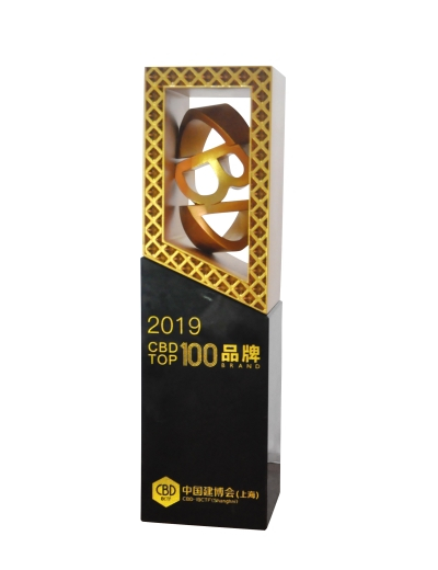 2019中國建博會(huì)（上海）TOP100品牌