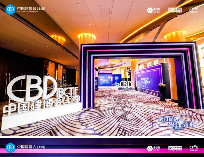 祝賀萬磊 | 上海建博會(huì)首日，萬磊獲TOP品牌之譽(yù)！