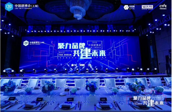祝賀萬磊 | 上海建博會(huì)首日，萬磊獲TOP品牌之譽(yù)！