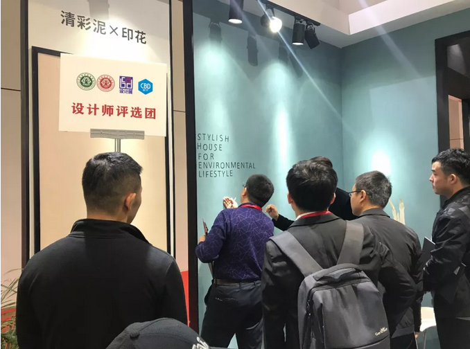 祝賀萬磊 | 上海建博會(huì)首日，萬磊獲TOP品牌之譽(yù)！