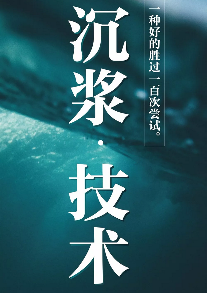僅剩5天，萬磊邀您再赴 上海建博會 之約！