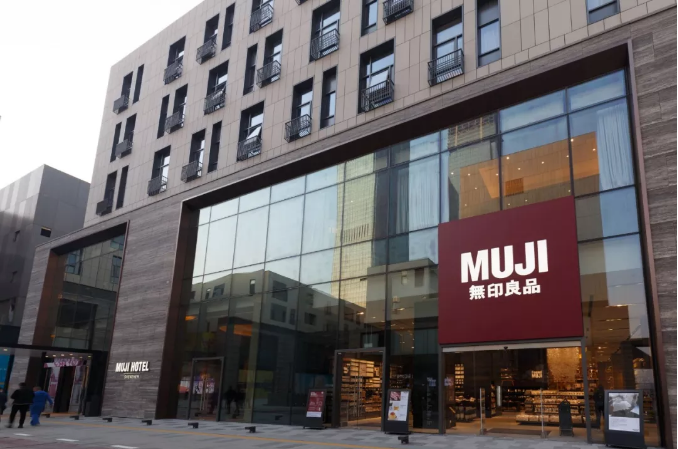 2500元一晚的無印良品酒店，貴在上了環(huán)保的萬磊產品！