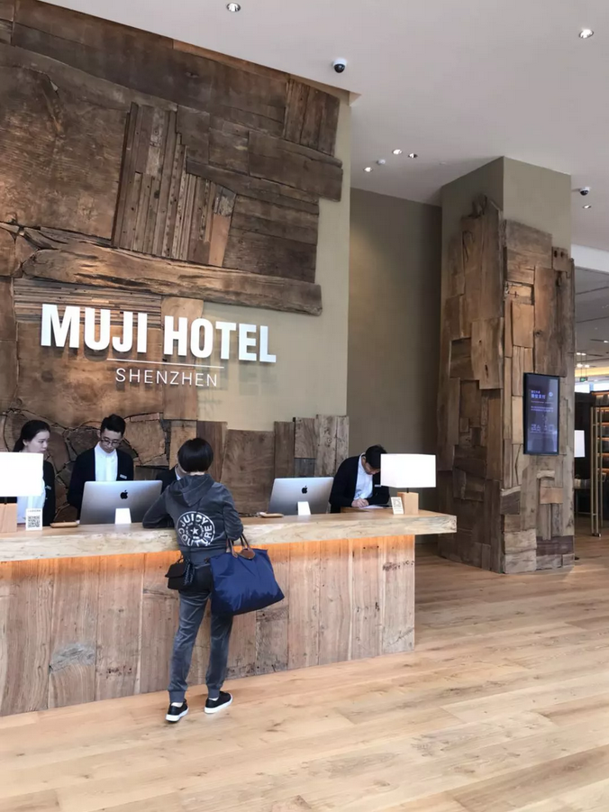 2500元一晚的無印良品酒店，貴在上了環(huán)保的萬磊產品！