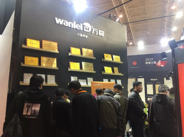 萬磊北京展正式落下帷幕，祝賀萬磊2019首戰(zhàn)告捷！