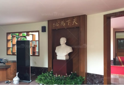 【官宣】廣州中山紀(jì)念堂，已用上萬磊國家專利產(chǎn)品