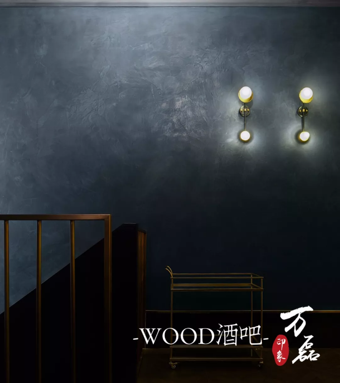 威尼斯泥與威士忌，此刻為你醉倒