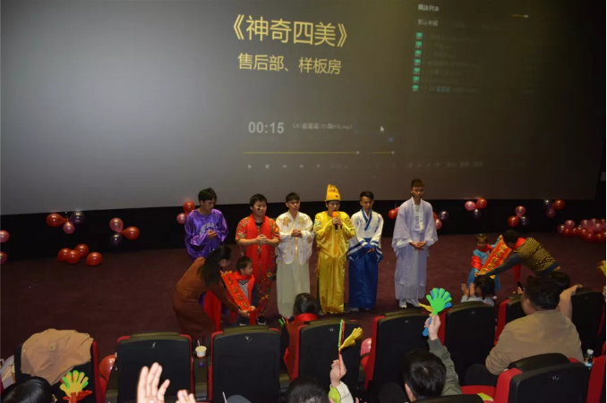 萬磊家宴圓滿落幕，向萬磊平凡英雄致敬！