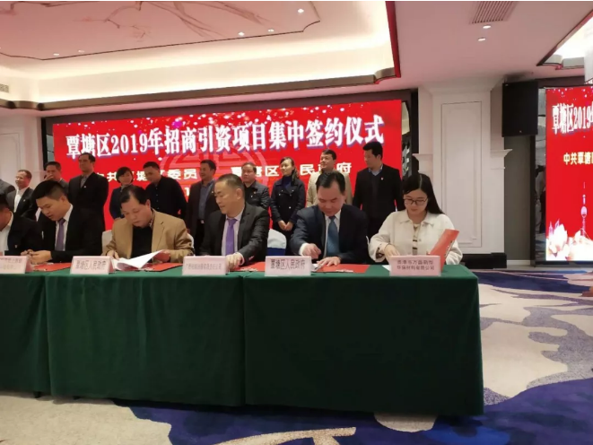 萬(wàn)磊30年，不走尋常路