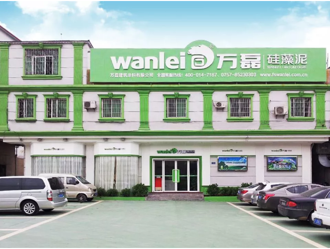 萬(wàn)磊30年，不走尋常路