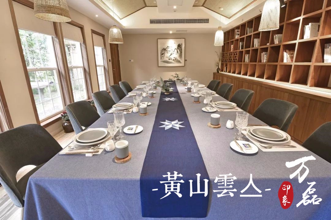 萬(wàn)磊印象|黃山雲(yún)亼，絕美的風(fēng)景與極致居住感受