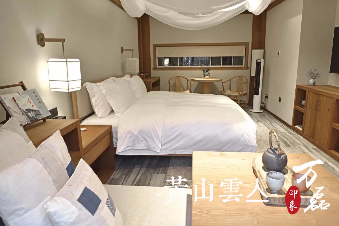 萬(wàn)磊印象|黃山雲(yún)亼，絕美的風(fēng)景與極致居住感受