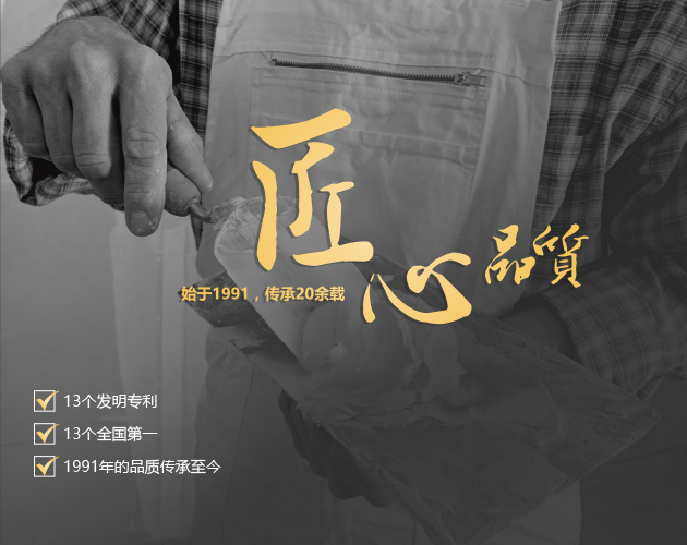 又一獎項！創(chuàng)新獎對于萬磊來說，含金量到底有多重？
