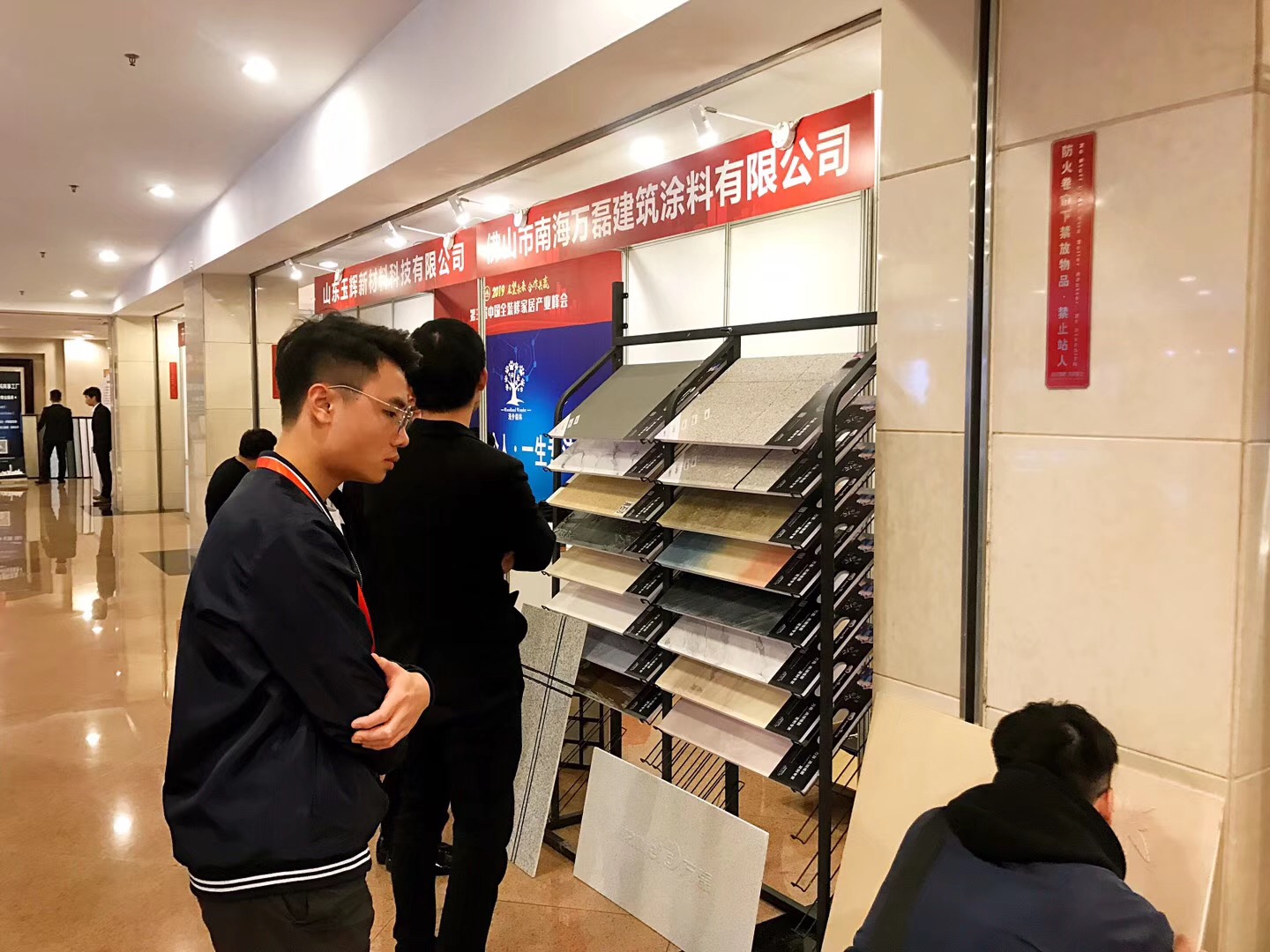 又一獎項！創(chuàng)新獎對于萬磊來說，含金量到底有多重？