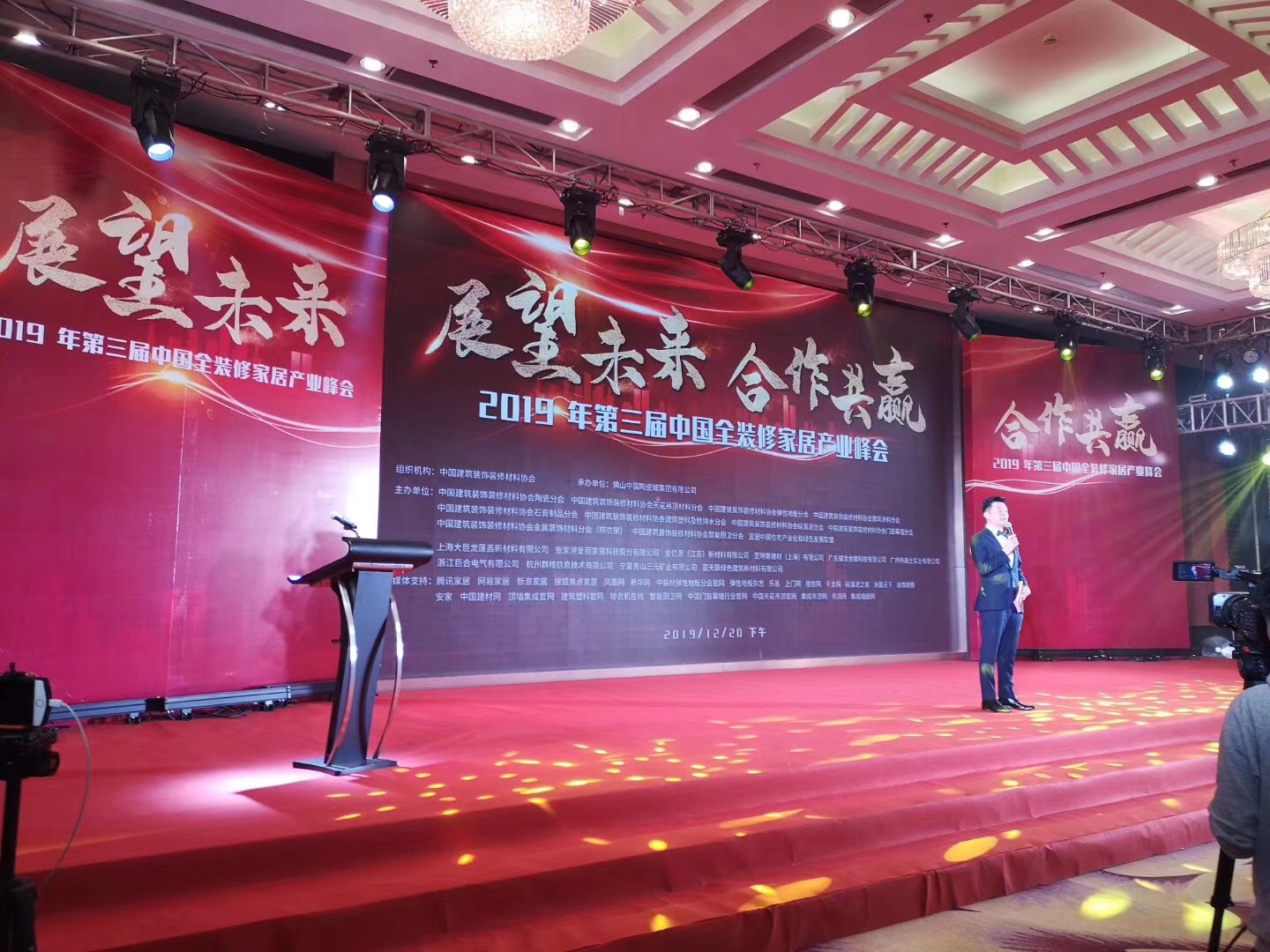 又一獎項！創(chuàng)新獎對于萬磊來說，含金量到底有多重？