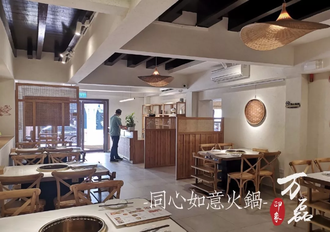 萬(wàn)磊印象 | 稻草泥國(guó)際案例，感謝新加坡合作伙伴為“同心如意火鍋店”注入中國(guó)元素