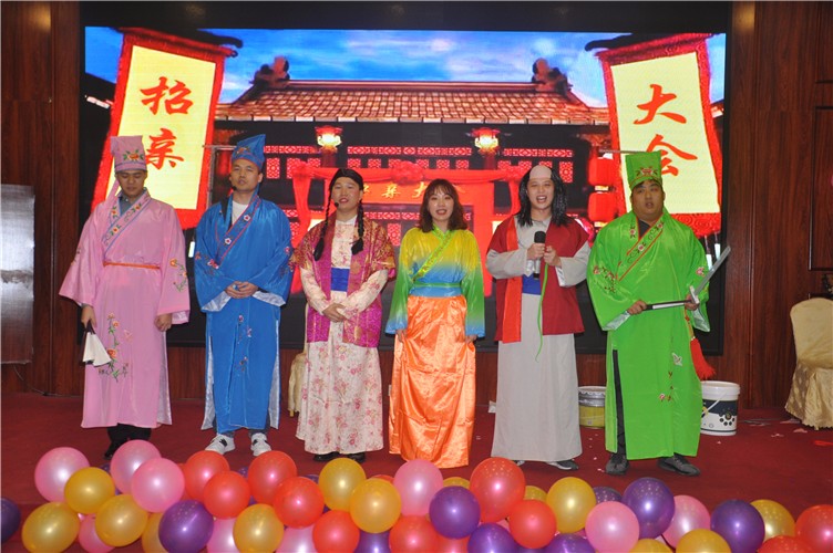 萬磊人歡聚一堂，只為追逐2020“萬磊夢”！