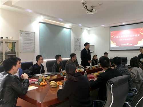 攜手共贏，共話未來，巴德士集團蒞臨萬磊參觀指導(dǎo)