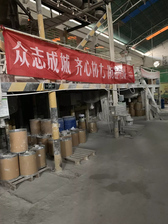 萬磊，此刻正式復(fù)工，歡迎砸單！