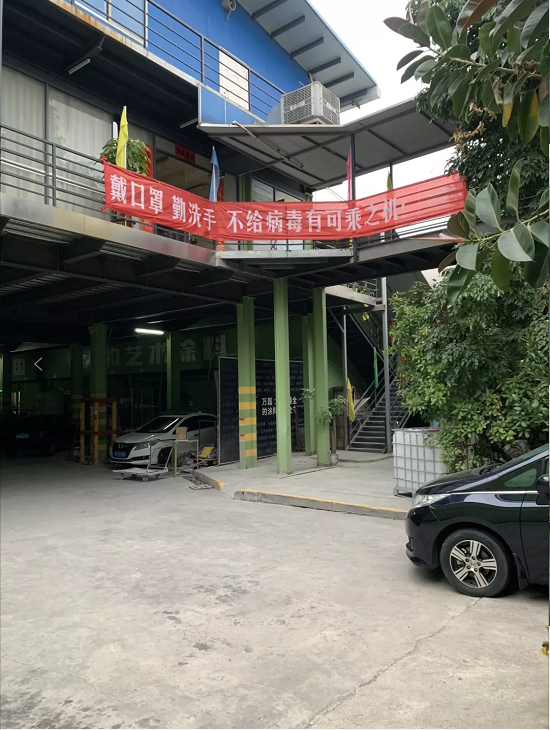 萬磊，此刻正式復(fù)工，歡迎砸單！