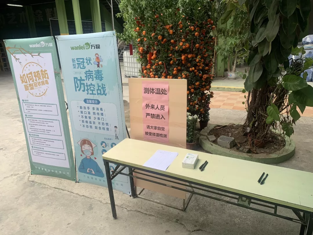 萬磊，此刻正式復(fù)工，歡迎砸單！
