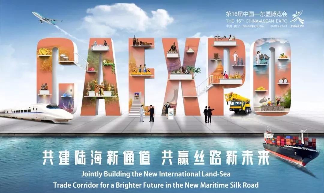 萬磊涂料丨2019年萬磊大事件集錦，最開心的居然是這個(gè)...