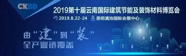 萬磊涂料丨2019年萬磊大事件集錦，最開心的居然是這個(gè)...
