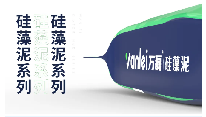 萬(wàn)磊包裝再升級(jí)，硅藻泥開(kāi)啟潮流新風(fēng)尚?